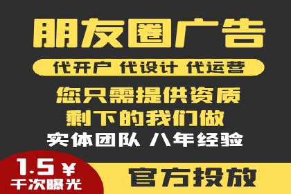 SEM营销推广案例：揭秘行业龙头企业的推广策略