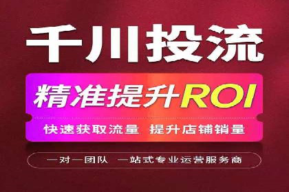 SEM外包如何助力教育行业实现营销突破